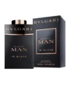 Bvlgari Man in Black for Men Eau de Parfum (EDP) Spray 3.4 oz (100 ml) 783320413858