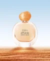 Giorgio Armani Terra di Gioia for Women Eau de Parfum (EDP) Spray