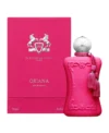 Parfums de Marly Oriana for Women Eau de Parfum (EDP) Spray 2.5 oz (75 ml) 3700578502407