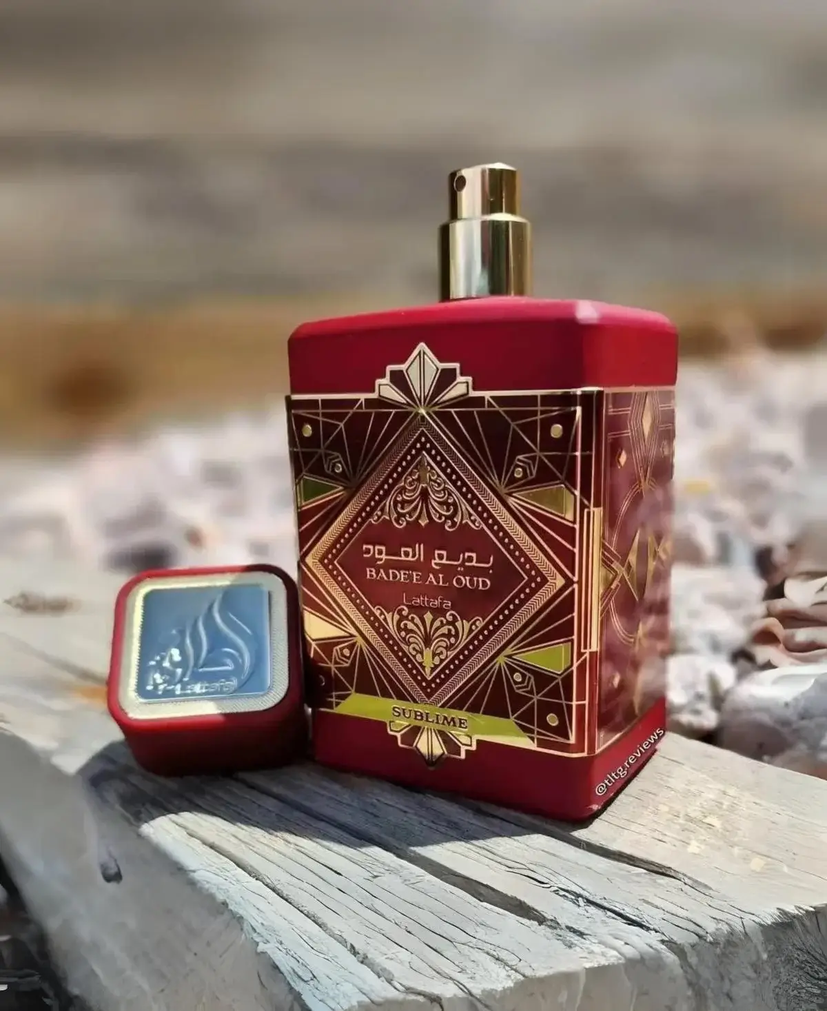 Lattafa Badee Al Oud Sublime for Men Eau de Parfum (EDP) Spray