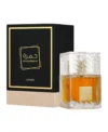 Lattafa Khamrah for Unisex Eau de Parfum (EDP) Spray 3.4 oz (100 ml) 6291108737194