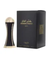 Lattafa Winners Trophy Gold for Women Eau de Parfum (EDP) Spray 3.4 oz (100 ml) 6291108738078